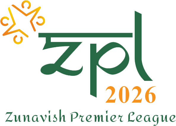 ZPL 2026